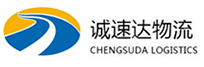 湖州到伍家岗区物流公司